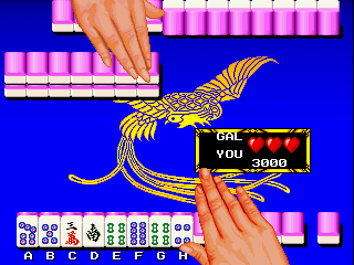 Mirage Youjuu Mahjongden (Japan)